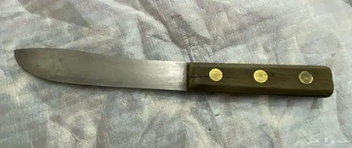 سكين اتوقع الماني 1