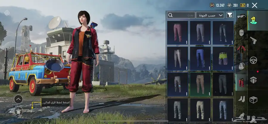 حساب ببجي pubg 15