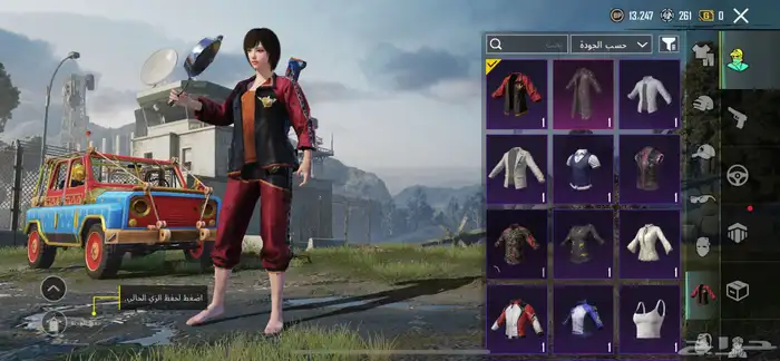 حساب ببجي pubg 9