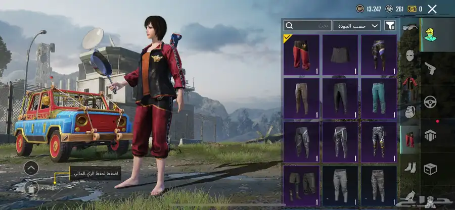 حساب ببجي pubg 16