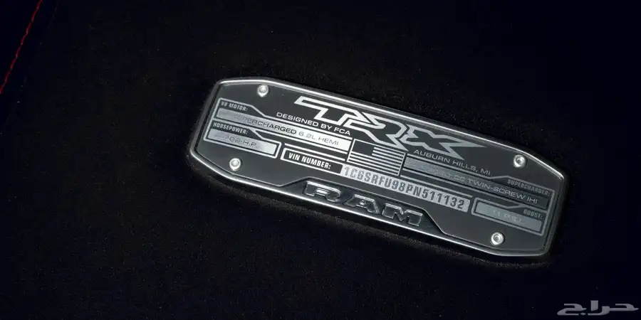 TRX 2023 - رام - السيارة وكالة 10