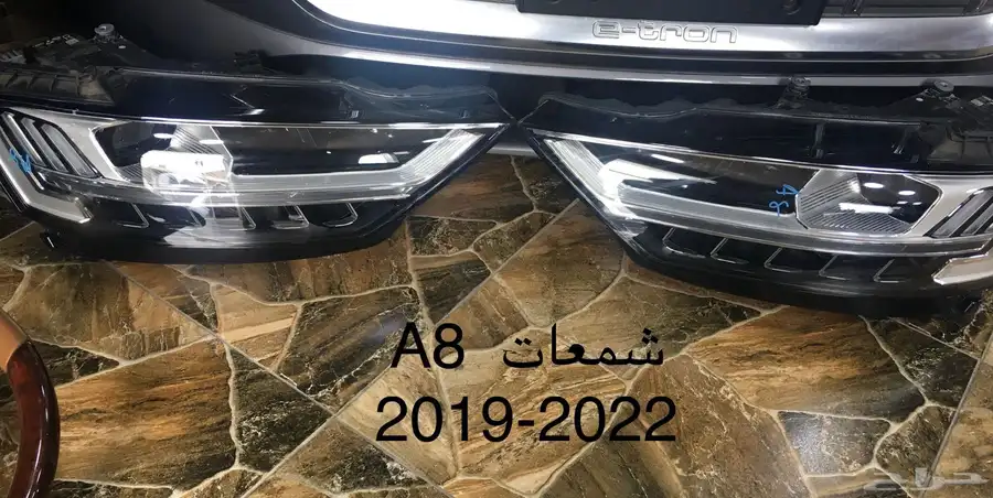 قطع غيار مستورد اودي بجميع فئاتها بنزين- هايبرد 5