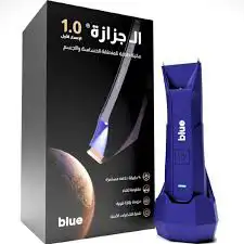 مكينة حلاقة الجزازة 75ريال blue 0