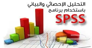 مشاريع جامعة ميدأوشن 3