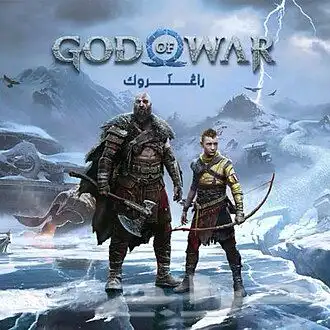 قود اوف وور سوني 4 العاب تختيم للبيع او البدل 2