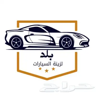 لمسة كارد تصميمات رقمية احترافية   واتساب 3