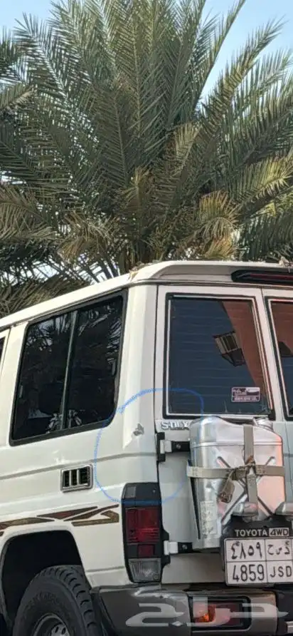 جيب ربع 2018 فل كامل 4