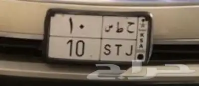 لوحة مميزة 0