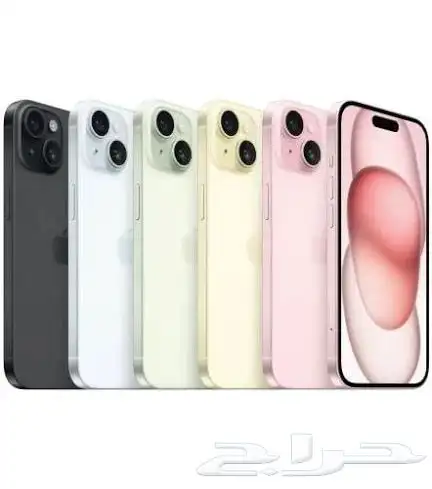 15 بلس 256 جديد 2