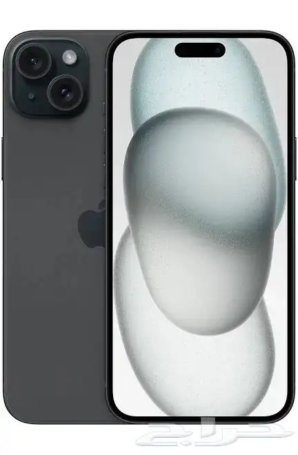 15 بلس 256 جديد 1