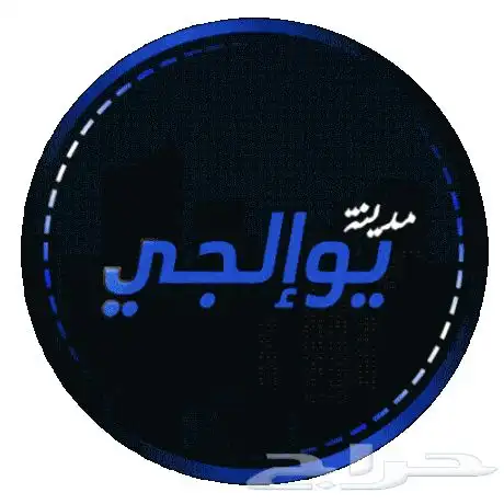 تصاميم ( فايف ام - مواقع - متاجر - سوشيال ميديا ) 5