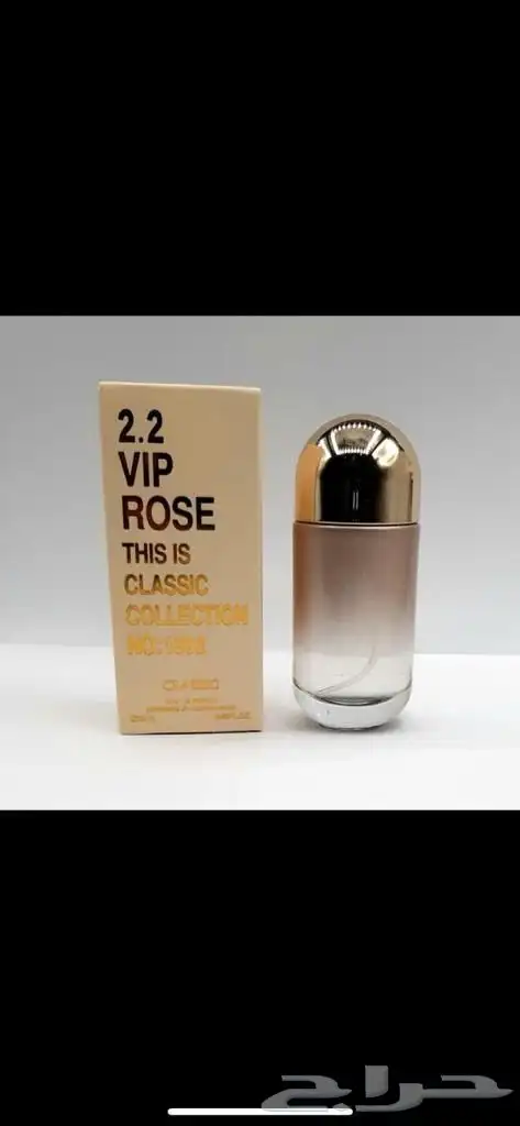 عطور ميني 25 مل جمله للكميات للتوزيعات والهدايا index
