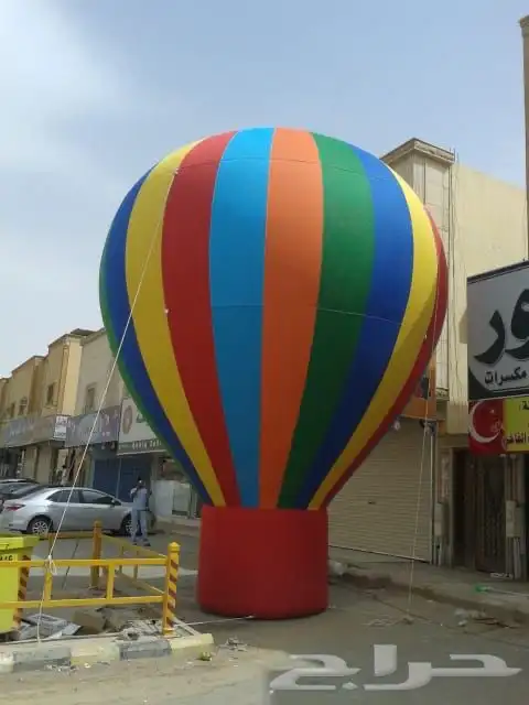 افتتاح المحلات والمهرجانات 3