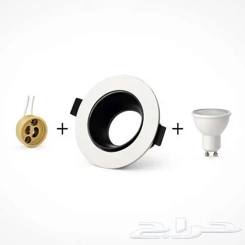 بكج الانارة فقط با 4.9 شامل ضريبة جرم لميةGU10 I هولدر 0