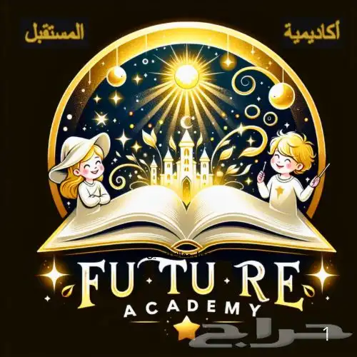 السعوديه 5