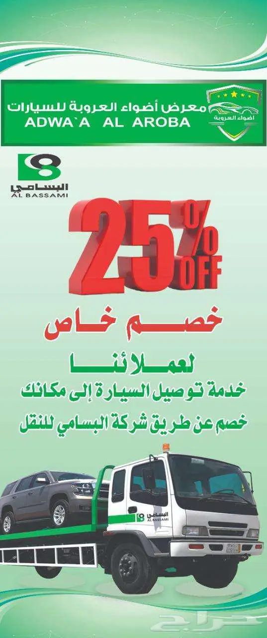 رينو كابتشر 2020 11