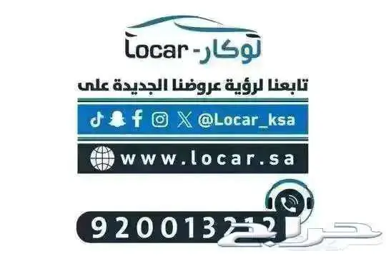 ام جي 3 9