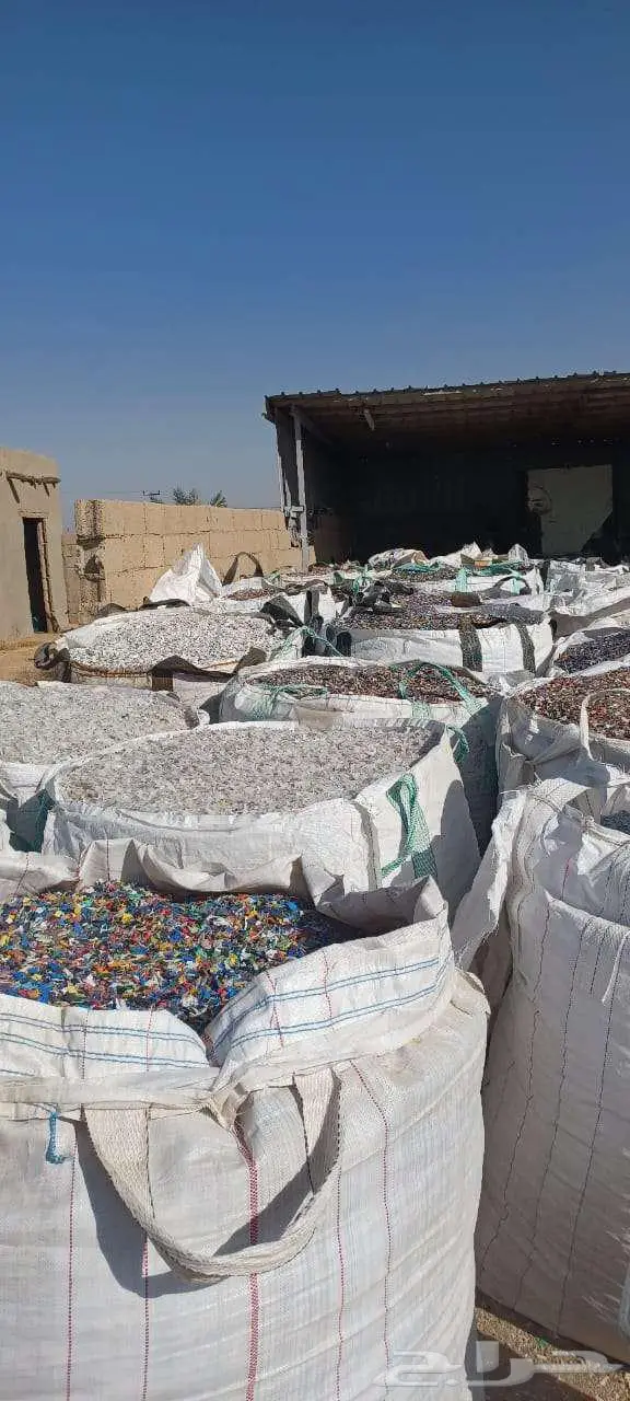 بلاستيك مجروش 0