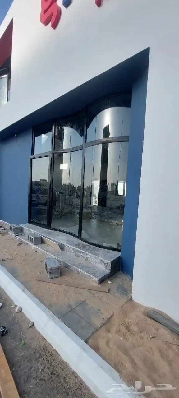 شركة مصنع البيطار للزجاج والألمنيوم 89