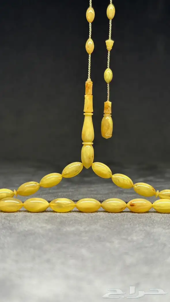 سبحة  مسباح  بكلايت قديم (بايب) 0