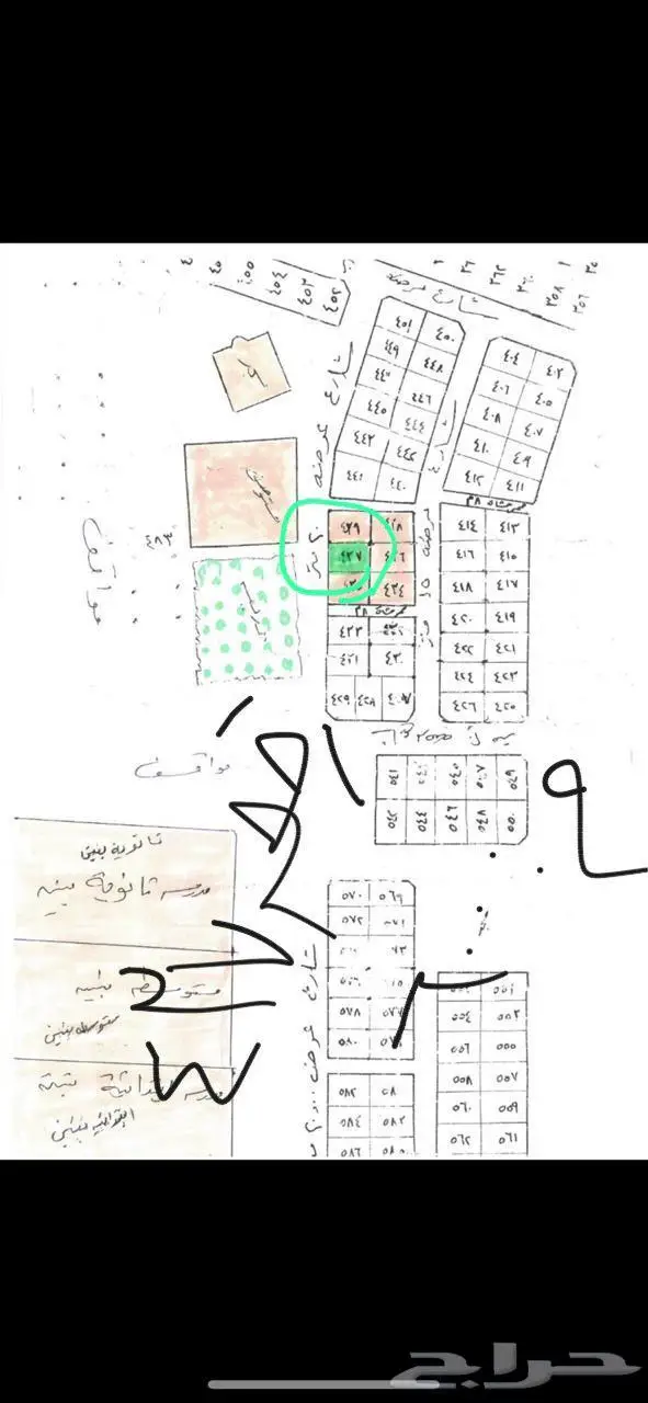 ارض سكنية في مخطط691 خلف صناعية خميس مشيط 0