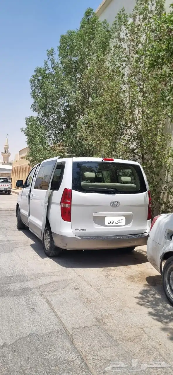 اتش ون 2018 0