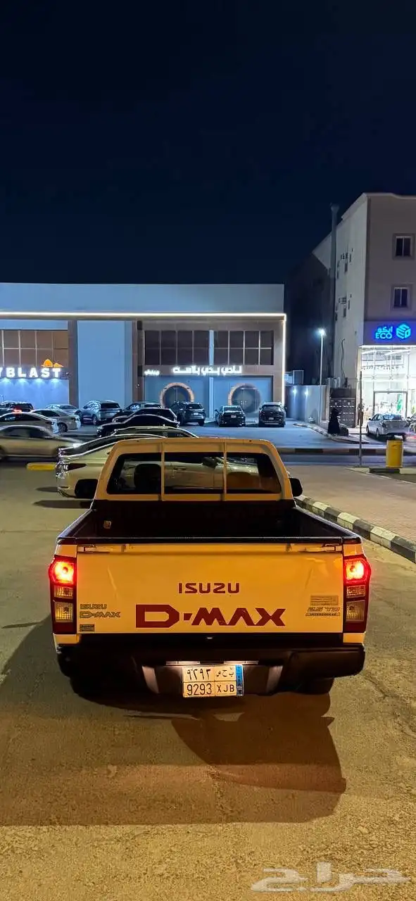 ايسوزو 2016 4