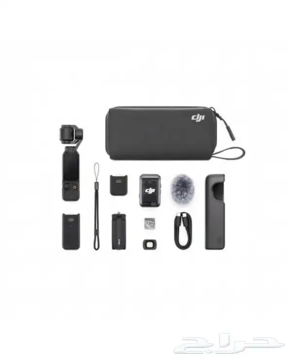 DJI Osmo Pocket 3 Creator Combo 3
