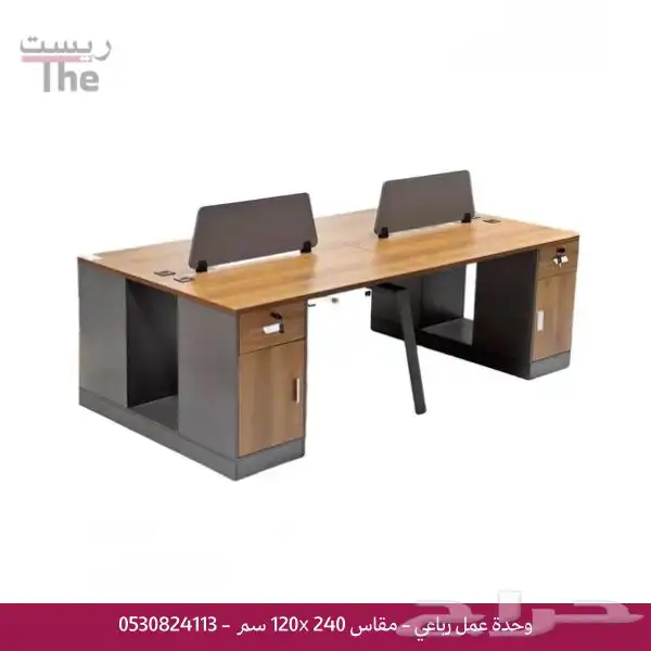 مكاتب مشتركة بارتشن وحدة عمل (تابي - تمارى) 0