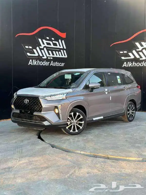 تويوتا فيلوز GLX موديل 2025 لدي الخضر للسيارات 4