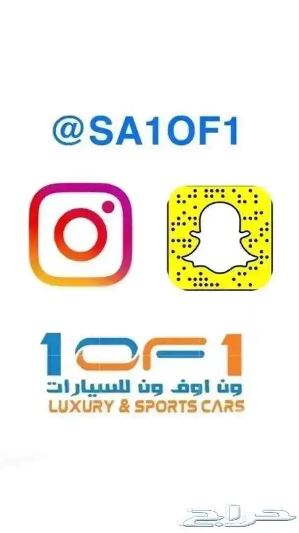 جينيسيس جي 90- 2020 - 25.000KM 16