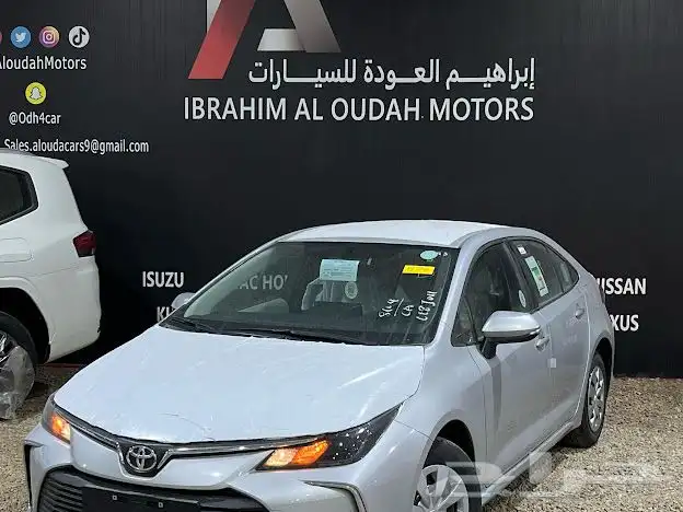 كورولا مطور واستاندر بنزين 2025 2