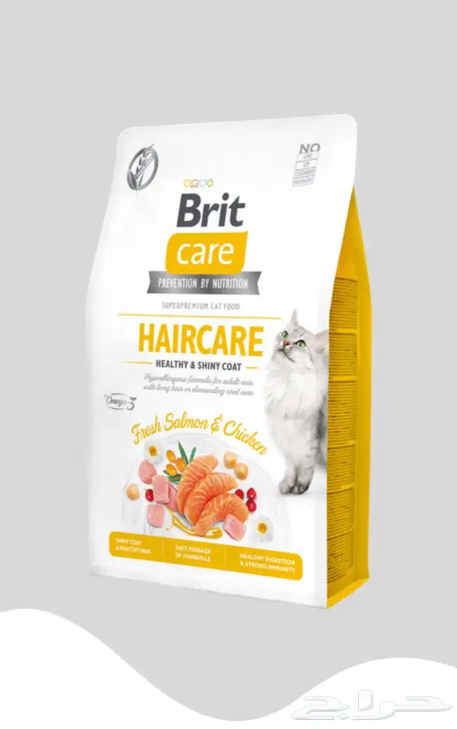 متجر Modi Birds مودي للحيوانات الاليفة 7