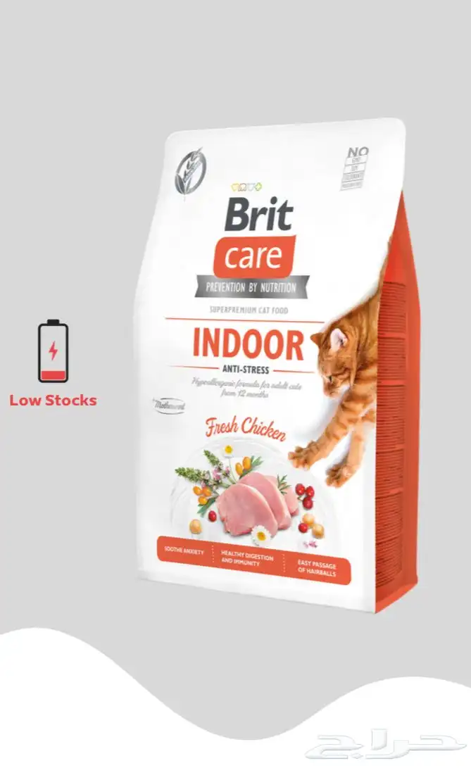 متجر Modi Birds مودي للحيوانات الاليفة 1