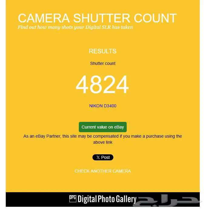 كاميرا نيكون Nikon DSLR D3400 index