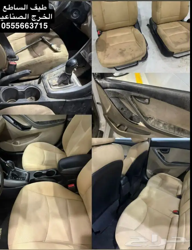 تلميع داخلي خارجي 350 ريال 17