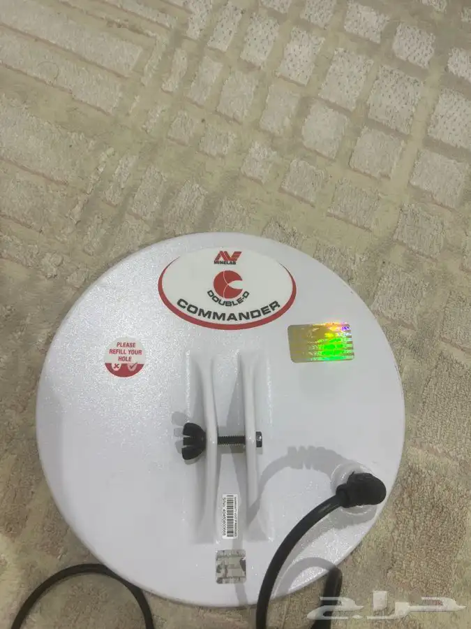 صحن جهاز ذهب 5000 0