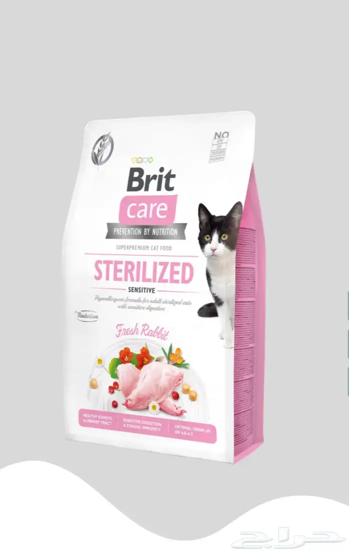 متجر Modi Birds مودي للحيوانات الاليفة 4