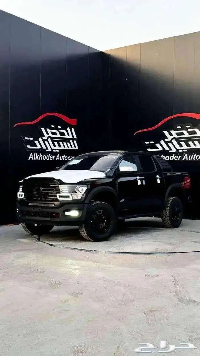 زد اكس اوتو 2025 0