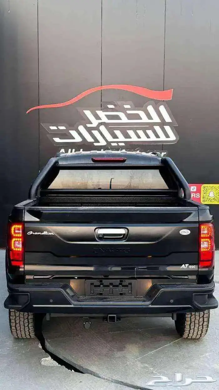 زد اكس اوتو 2025 9