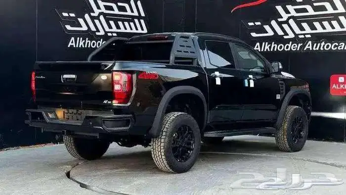 زد اكس اوتو 2025 1