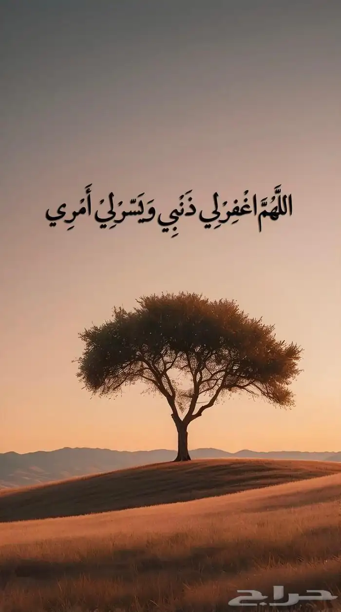 كداد من الدمام الى النعيريه حفرالباطن 0