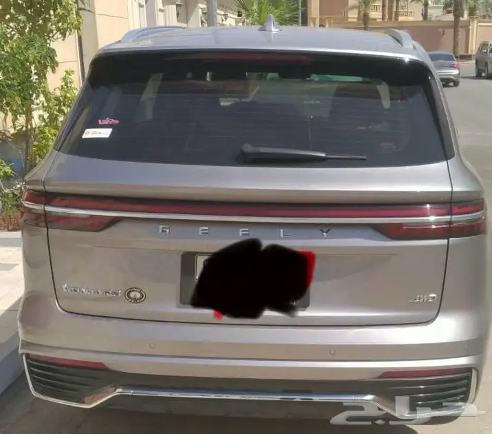 مونجارو فل 2023 5