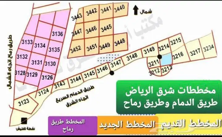 مخطط 3149 شارع 15 شرقي مساحة 990 م2 0