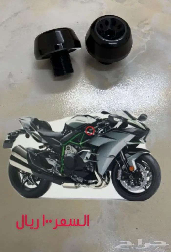قطع غيار دباب كوزاكي H2 1