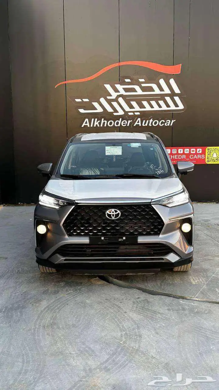 تويوتا فيلوز GLX موديل 2025 لدي الخضر للسيارات 0