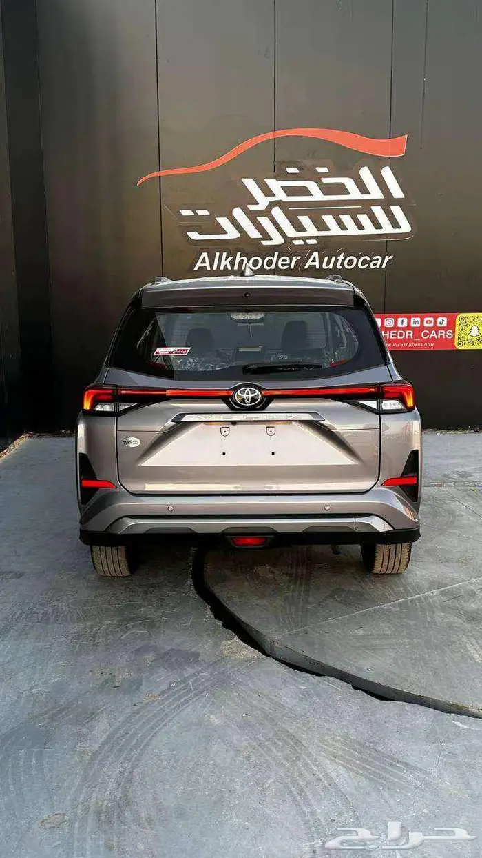 تويوتا فيلوز GLX موديل 2025 لدي الخضر للسيارات 1