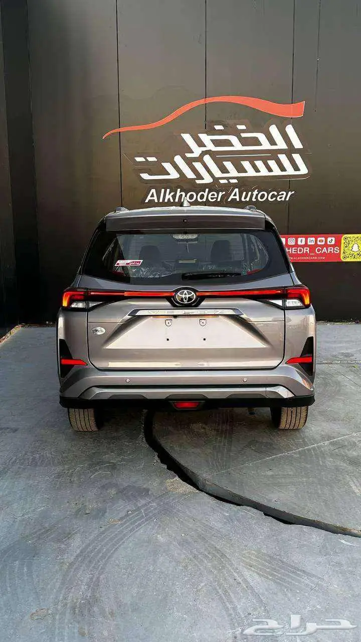 تويوتا فيلوز GLX موديل 2025 لدي الخضر للسيارات 1