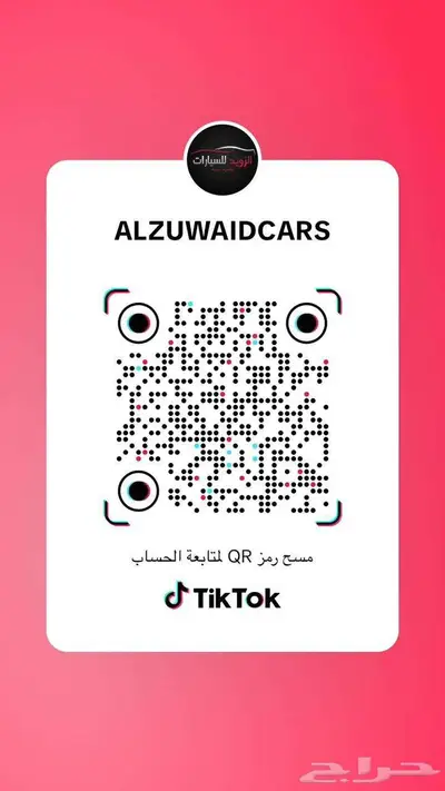 سبارك 2021 عداد 106000 7