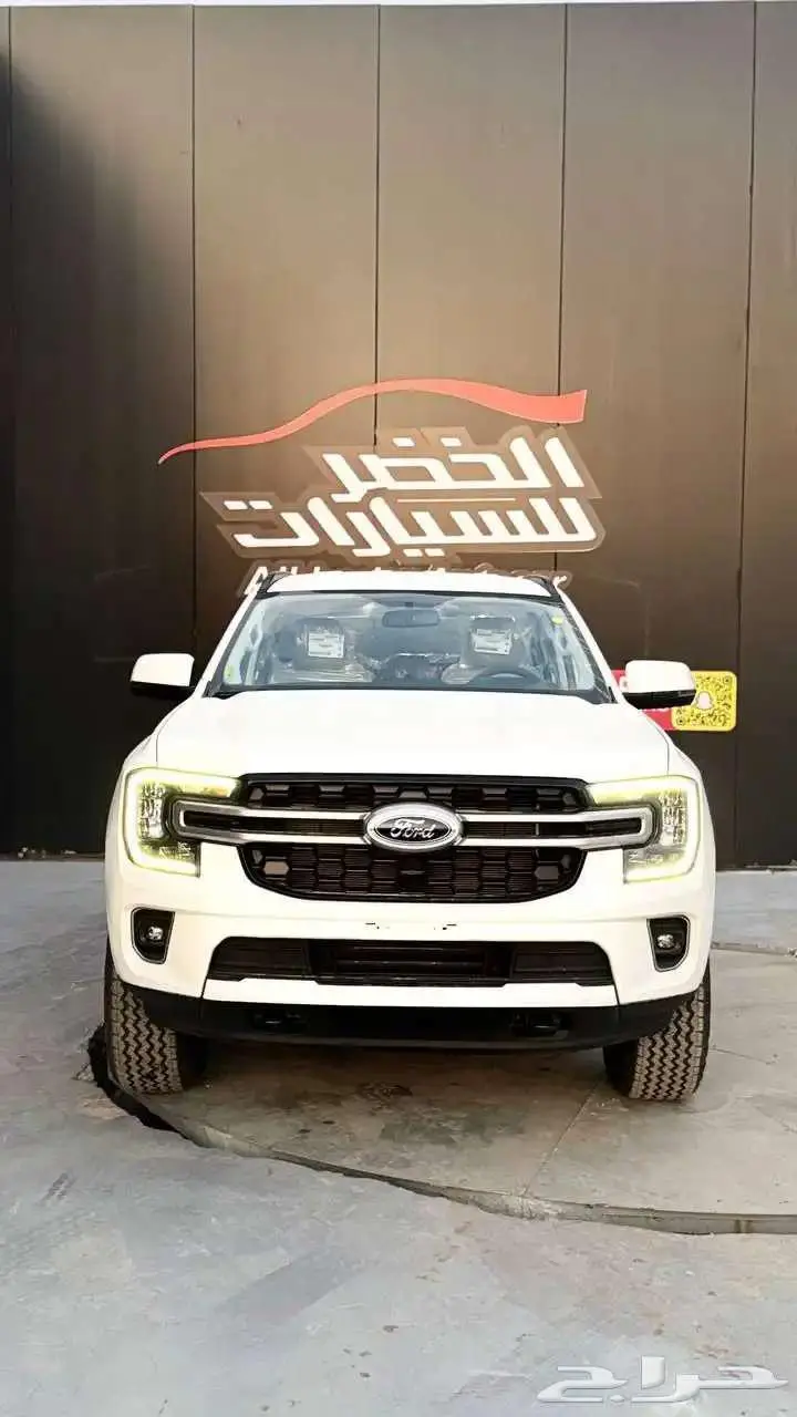 فورد ايفرست XLS 2025 دبل بنزين توكيلات الجزيره 1